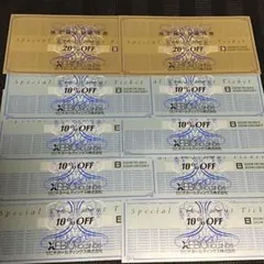 ゼビオ XEBIO 株主特別優待券