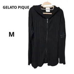 GELATO PIQUE ジェラートピケ ワイドリブ ジップアップパーカー M