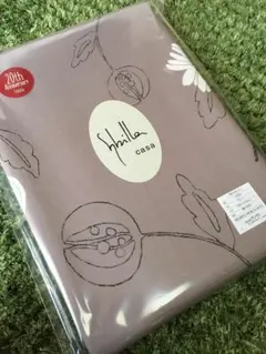 新品【シビラ】掛カバー(150×210)【リブレ】グレー