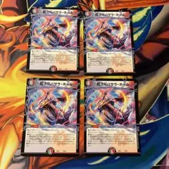 2025年最新】超次元の人気アイテム - メルカリ