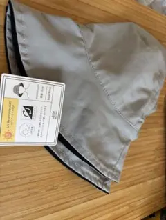 UV Reversible Hat バケットハット 59cm