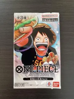 ワンピース 最強ジャンプ 最強の3兄弟PACK