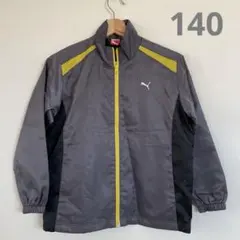 【PUMA】ジャケット 140 グレー×イエロー スポーツウェア 裏トリコット