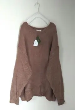 新品FREAK'S STOREフリークスストア茶モヘアライクプルオーバーニットF