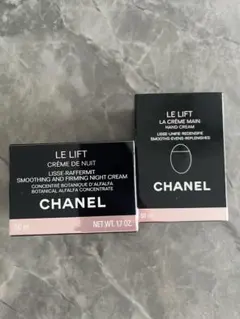 2025年最新】ルリフトクレームの人気アイテム - メルカリ