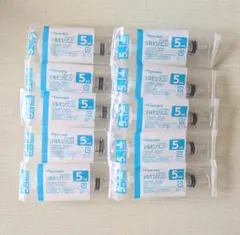 テルモシリンジ 5mL 10本セットのサムネイル