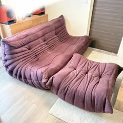 【セット用】リーンロゼ トーゴ パフ Lランク生地 定価19万円 セット用】リーンロゼ トーゴ パフ Lランク生地 定価19万円 - メルカリ