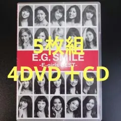 【5枚組（4DVD＋CD）】「E.G.SMILE-E-girls BEST-」