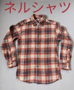 ○　ネルシャツ　チェック　オレンジ　シャツ　メンズS　レディースL