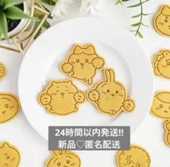 Item thumbnail for item 9b437865-b53c-4bef-970d-59f809bbd5f9