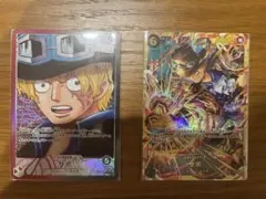 サボ　リーダーパラレル　シークレット