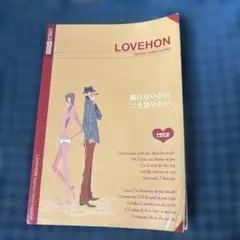 LOVEHON fashion hotel booklet