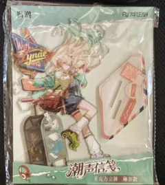 鳴潮 リンネー 潮声信笺 sanfuコラボ アクリルスタンド - メルカリ