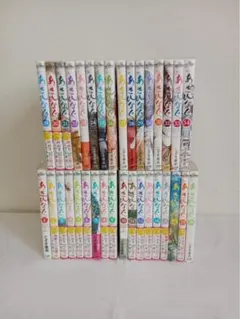 (中古本62冊) 山本崇一朗 セット 高木さん ユカリ キョーコ 歩 ツバキ 中古本65冊) 山本崇一朗セット 高木さん ユカリ キョーコ 歩 ツバキ