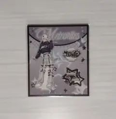 Item thumbnail for item 735b4d20-9e9b-449e-9654-39ff1e4bbe03