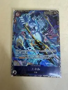 2026年最新】フラッグシップベスト8プロモの人気アイテム - メルカリ