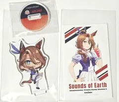ウマ娘 × ROUND1コラボ サウンズオブアース ちびキャラアクリルスタンド
