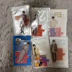 2026年最新】道枝駿佑 まとめ売りの人気アイテム - メルカリ