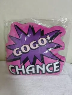 ジャグラー GOGO！CHANCE ダイカットクッション　#12