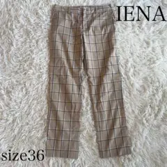 IENA チェック柄 格子柄　テーパードパンツパンツ ベージュ 36のサムネイル