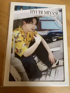 宮世琉弥 2026年 カレンダー イベント限定版