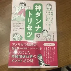 Item thumbnail for item 5381acfd-3d1e-474c-aea5-a271217645f5