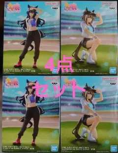 ウマ娘プリティーダービー ヴィルシーナ シュヴァルグラン フィギュア 4点セット