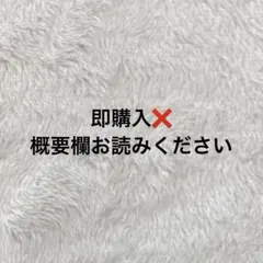 エイリアンステージ エイステ イヴァン ティル ミジ スア ルカ ヒョナ まとめ