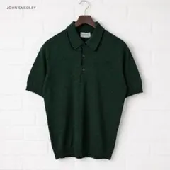 美品⭐️ジョンスメドレー ポロシャツ S ボーダー シーアイランド