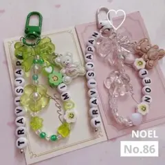 Item thumbnail for item 6a1d0a1b-a195-4ffb-be69-344ca1525426