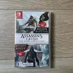 アサシン クリード リベルコレクション