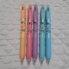 古川紙工 サラサクリップ ボールペン 0.4 ５本セット