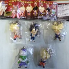 ドラゴンボールZ ミニボールチェーンフィギュア５種セット
