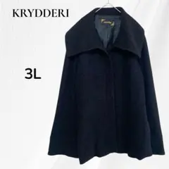KRYDDERI ブラック　ウールコート ビッグ襟　大きいサイズ　3L　ラメ入