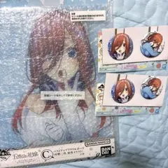 五等分の花嫁 一番くじ 三玖