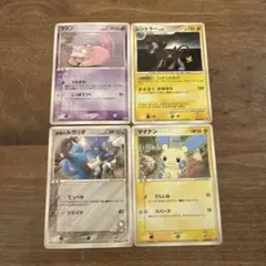 2025年最新】ポケモンカード 明治の人気アイテム - メルカリ