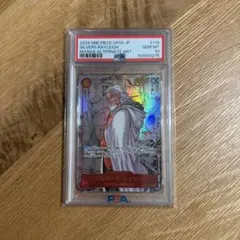 SSP PSA10】のほほん担当 小毱 - メルカリ