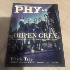 Item thumbnail for item e5ff1085-9644-4cb6-904d-11791a76edf3