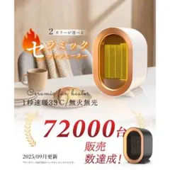 Item thumbnail for item 3db59e3c-88b9-4bc8-97c7-729a7bca624a