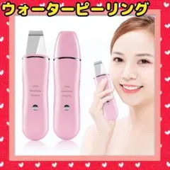 Item thumbnail for item 3aad6003-4c86-4b7f-a9b4-360450fe1656