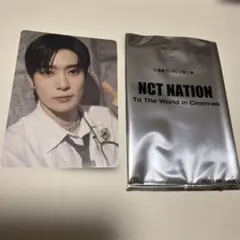 Item thumbnail for item e65a1279-e4f8-4520-9812-85cdf2bb8f08