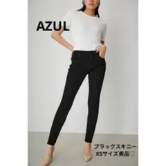 ⭐︎ゆぅ様6/1までお取り置き中⭐︎AZUL BY MOUSSY スキニーデニム