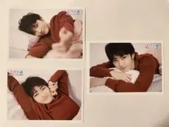 超特急　ユーキ　生写真　生誕