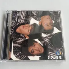 シブがき隊 ゴールデン☆ベスト GOLDEN☆BEST