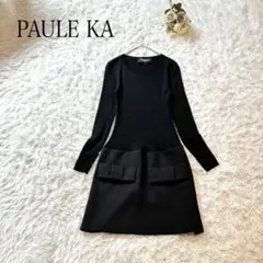 2026年最新】ポールカ ワンピースの人気アイテム - メルカリ