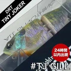 2025年最新】drt jokerの人気アイテム - メルカリ
