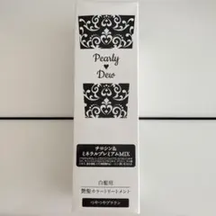 パーリーデュー美髪つやつやカラートリートメント ハリコシヘアパックのサムネイル