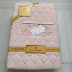 Item thumbnail for item 77c1bc8c-1864-4eeb-8687-0cd35e1218c5