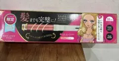 ヒロインメイク＊32mm＊オートカールヘアアイロン＊ドン・キホーテ限定