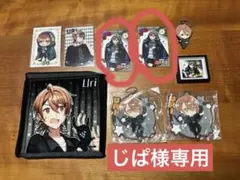 2026年最新】からピチ うりの人気アイテム - メルカリ